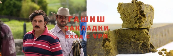каннабис Алзамай