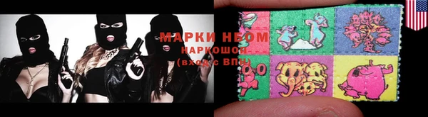 стаф Алексеевка