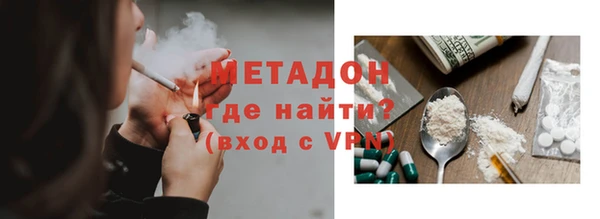 MESCALINE Алексин