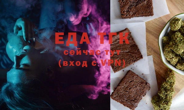 MESCALINE Алексин