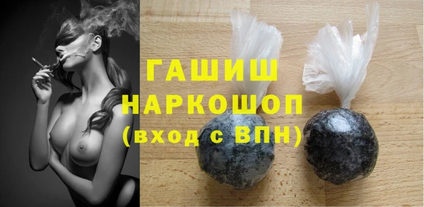 стаф Алексеевка
