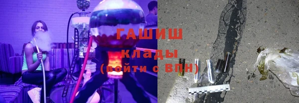 стаф Алексеевка