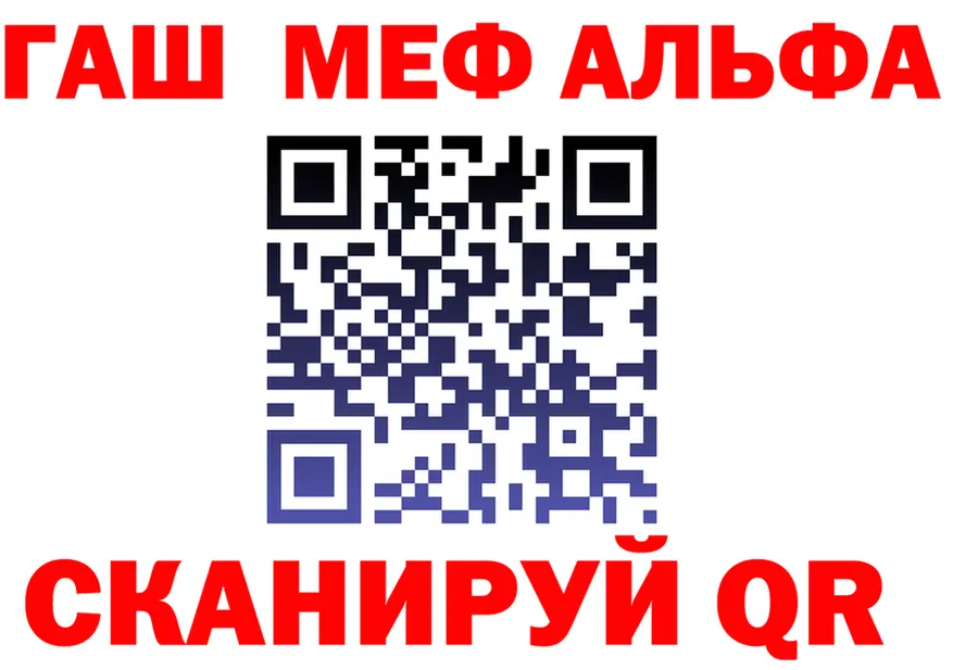 Метадон кристалл как зайти это kraken Магнитогорск